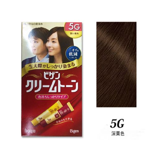 yuan) 美源meiyuan 可瑞慕染发膏40g 40g日本原装进口染发膏 5g深栗色