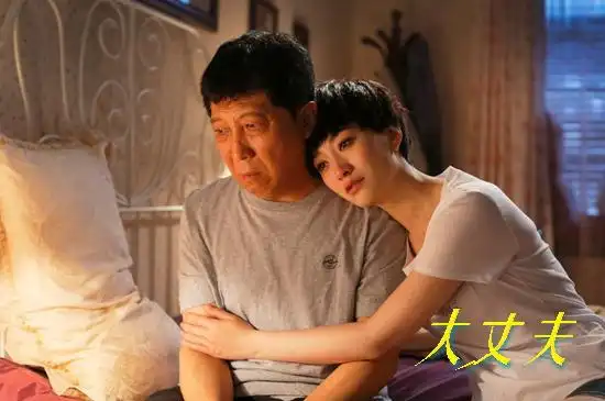《大丈夫》将播 老少恋登场引爆情感大战