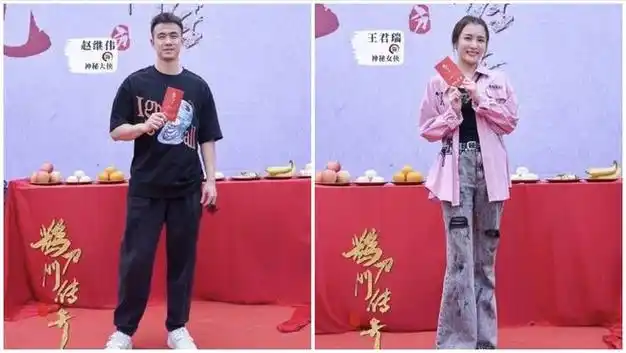 《鹊刀门2》:赵本山瘦了,宋小宝肿了,我却被赵继伟老婆惊艳了