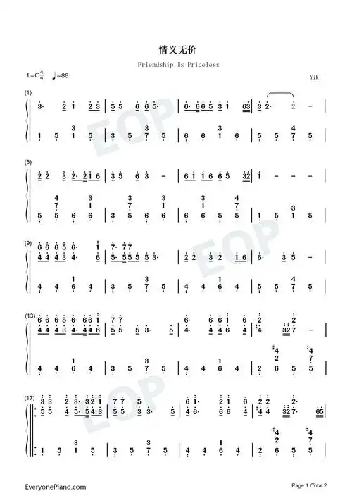 情义无价情义无价op双手简谱预览1