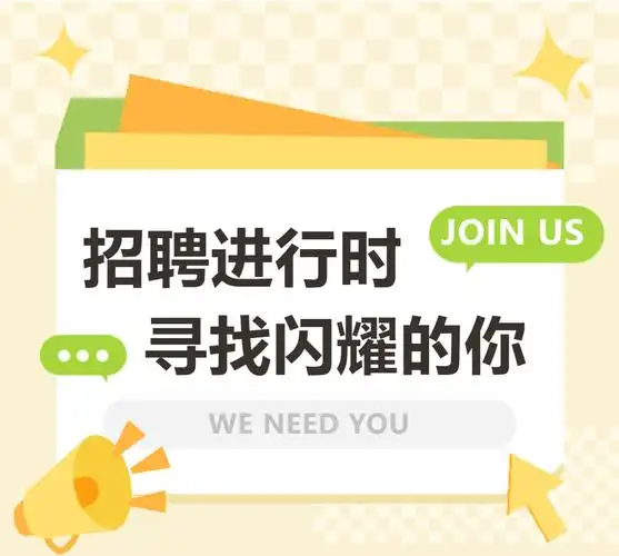 浙大钱塘区专场招聘会微信公众号下方菜单栏-招聘服务-就业日历更多
