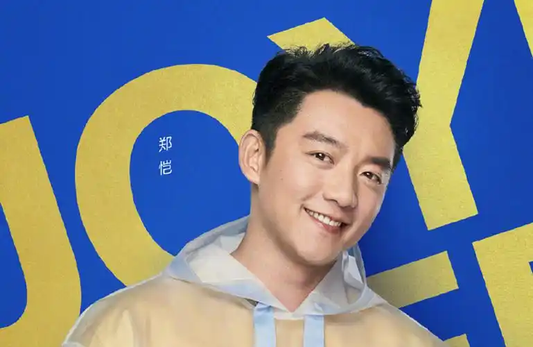 目前奔跑吧兄弟已经正式定档会在5月29日的晚上正式播出.