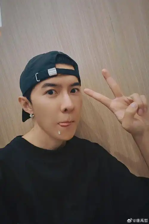 唐禹哲女朋友是谁##唐禹哲 求婚