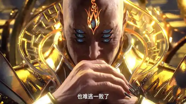 武庚纪:神眼趁黑龙被斩下龙头,腹背受敌,竟然出阴招!