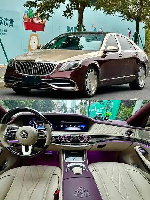 超美配色90——奔驰s300l,只要266158661561666158