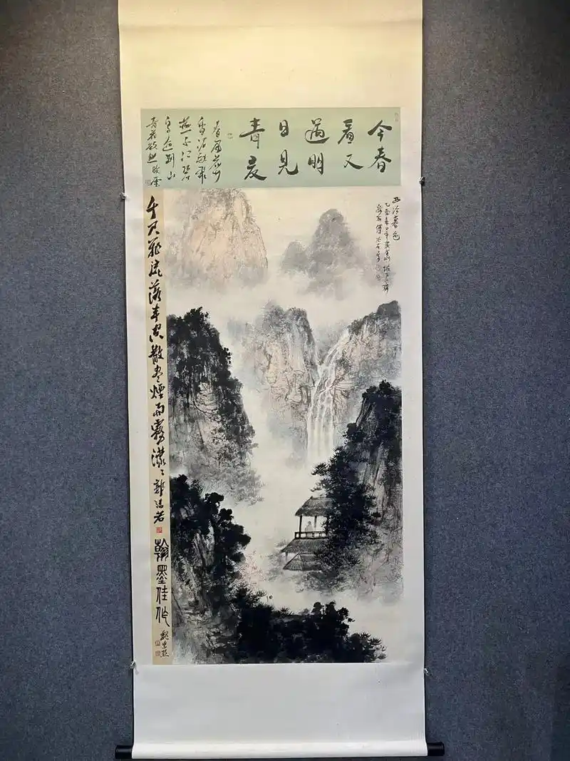 b715傅抱石.山水 画心尺寸138*68 装裱尺寸220* - 抖音