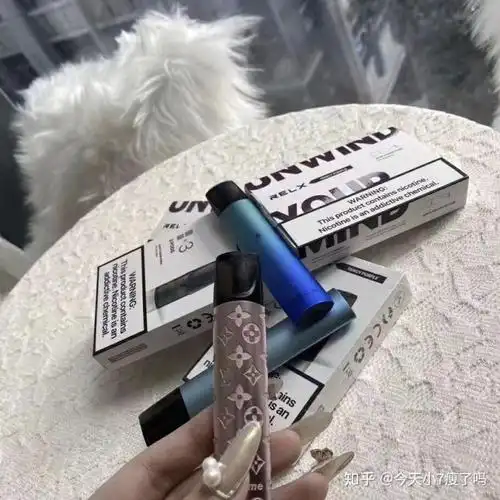 relx雕刻lv透明弹