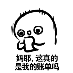 300_300gif 动态图 动图