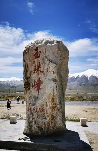 大美青海(下)——云水禅心,可可西里