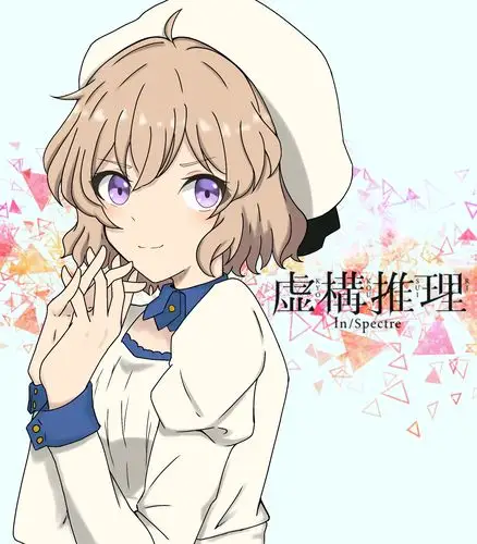 【pixiv】p站精选《虚构推理》岩永琴子美图壁纸合集④