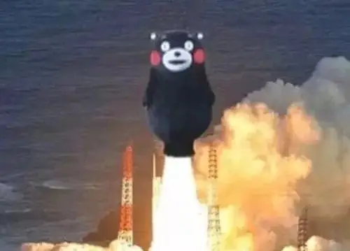 emmm…… 想了想,大概是要上天.