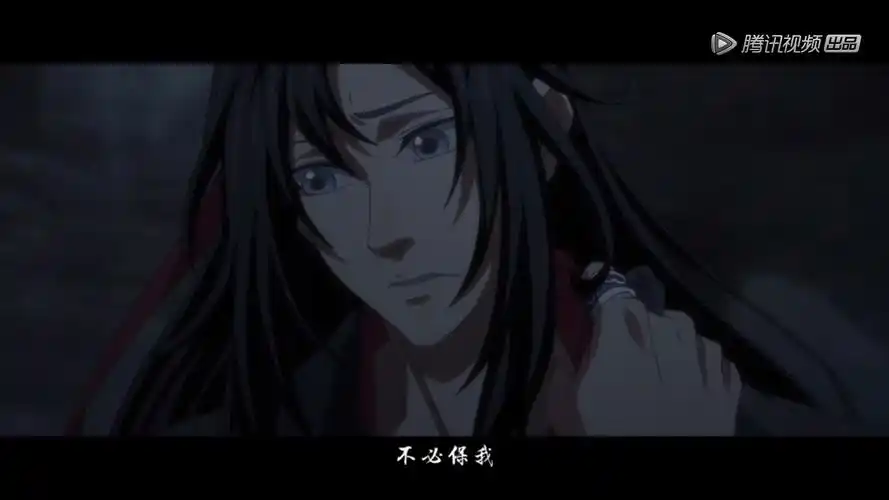 魔道祖师第二季分分钟虐到哭刀片不要钱的吗