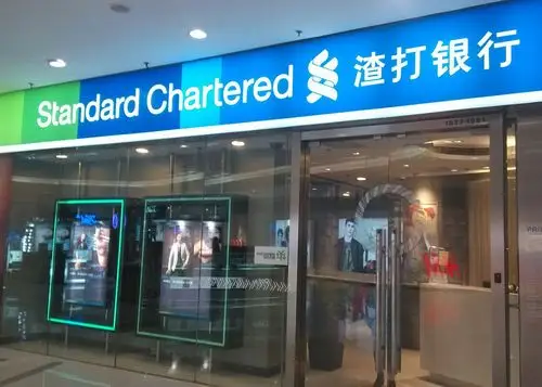 最新渣打银行个人贷款利率