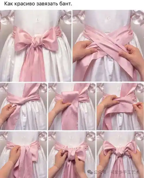 一根细绳子,丝带,布条,甚至闲置了的领带,衣服上自带的带子,学几招