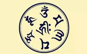 六字真言是什么意思和象征六字真言是什么意思有什么作用