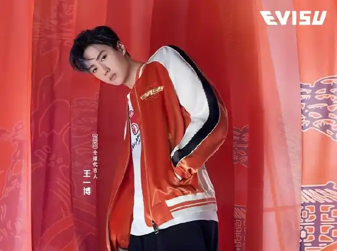王一博#wyb#evisu全球代言人王一博#说起潮牌怎么能少得了我们酷盖