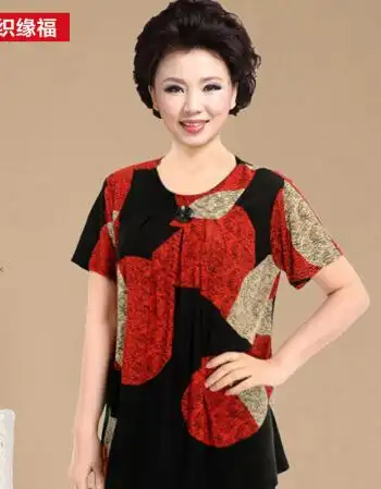 胖织缘福胖织缘福妈妈装夏装中老年女装短袖t恤夏季新品衬衫中年休闲