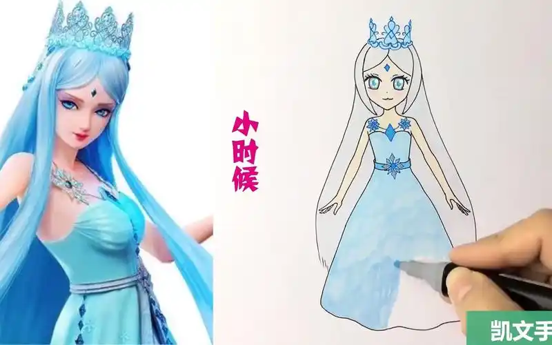 【绘画】创意手绘叶罗丽 小时候的冰公主真的很可爱 小伙伴一起来画吧