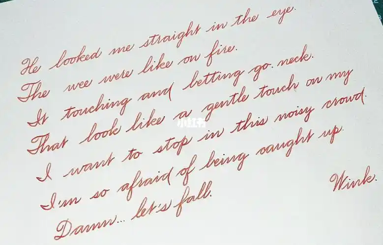 手写英文花体情诗篇