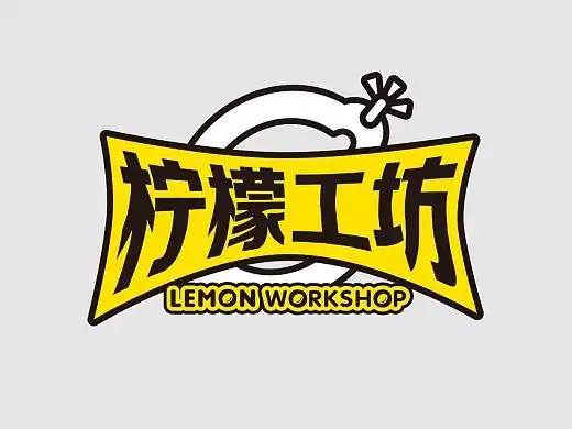 泰国茶饮品牌设计_素材网站_图片免费下载-zcool站酷