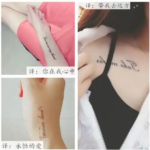 纹身贴纸 防水 持久_60张带翻译英文字母纹身贴防水男女持久仿真脚踝