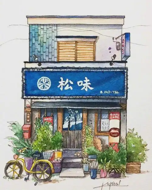 钢笔淡彩 日本街边小店 - 插画师 krystal_jin_626