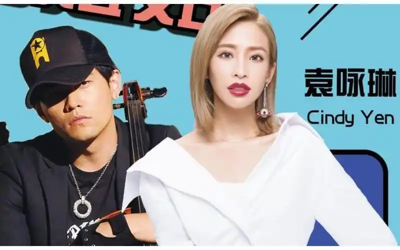 老外看周杰伦mv系列画沙周杰伦袁咏琳