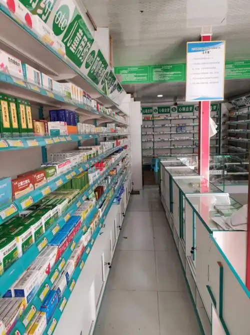 单县药店"红黑榜":药品零售环节疫情防控督导通报