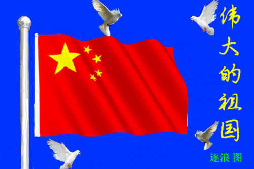 750_500gif 动态图 动图