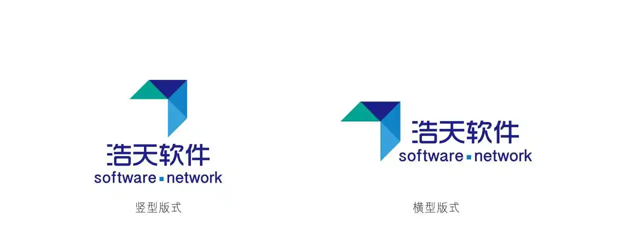 丹阳浩天软件企业logo设计