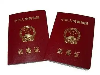 女子领假结婚证10年后才发现女儿上户遇难题