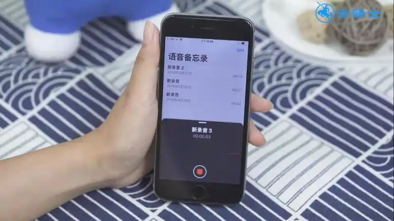 苹果手机怎么录音