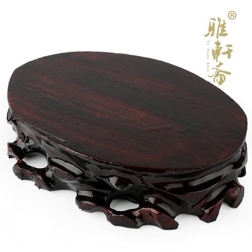 雅轩斋石头玉石花瓶摆件 观赏石实木木座 木质奇石底座可挖槽