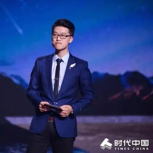 时代中国石磊:立足大湾区,对清远的理解将比此刻更深