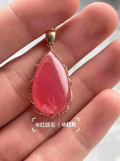 红纹石吊坠