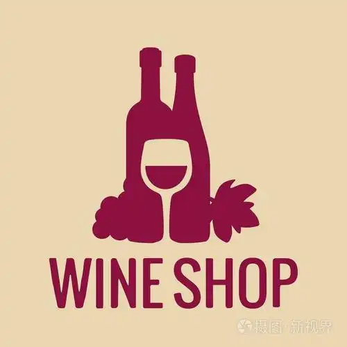 葡萄酒的图标或标志.瓶子, 一杯酒, 一串葡萄.矢量平面图.