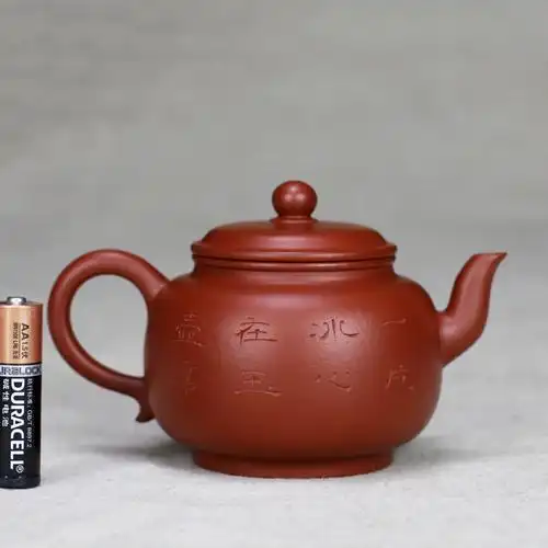 大师原矿容量紫砂壶送礼收藏朱泥三湾周小明明式茶壶