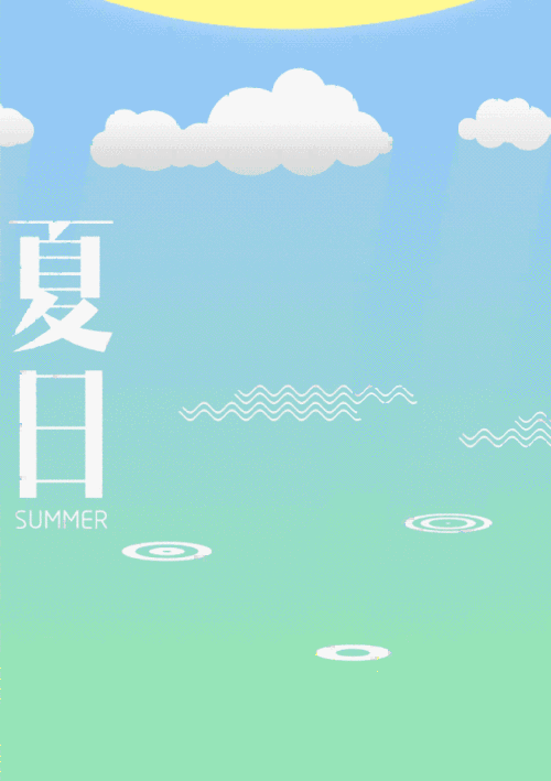 设计了两张动态海报,视频版本配了烘托气氛的bgm,希望大家喜欢～ ps