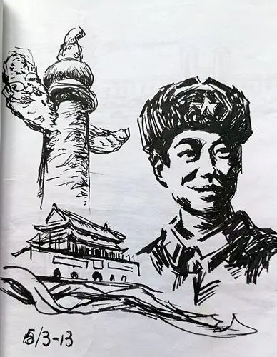 方文钢笔人物画写生集锦