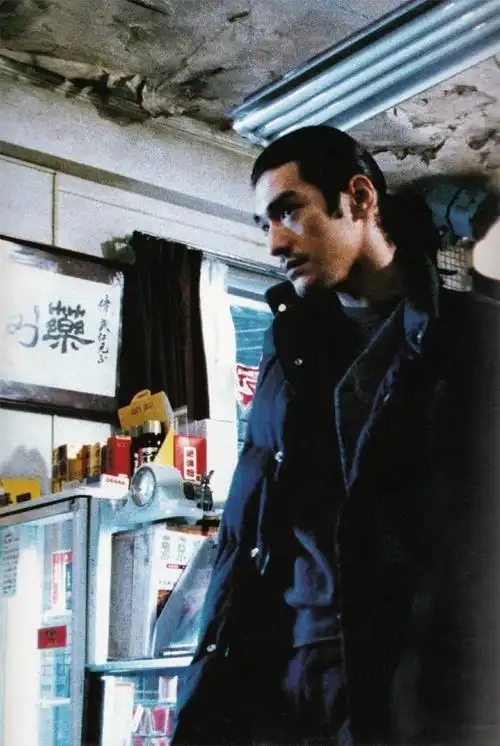 金城武不夜城1998