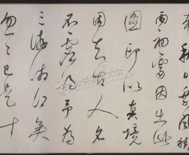 gw33五代董源潇湘图卷全卷tif超高高清国画设计素材