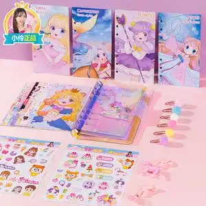 00大风车乐购商城淘宝小伶玩具小葩手账本伶可家族日记本学习用品