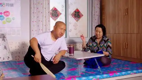 间:2018-02-09上传者:追剧九连环电视剧:《乡村爱情10》速看版0:03:42