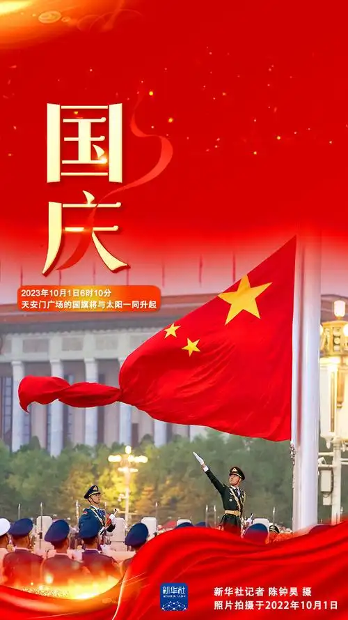 750_1334竖版 竖屏