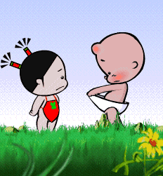 232_251gif 动态图 动图