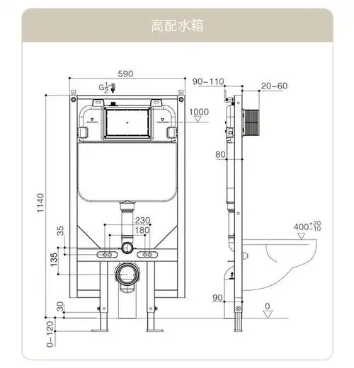 befen滨芬壁挂式马桶入墙悬挂嵌入式挂墙悬空的暗装隐藏式坐便器 - 爱