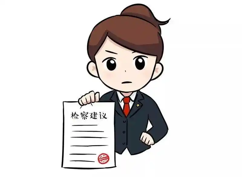 世界环境日前夕检察官调查了洗车店这种行为