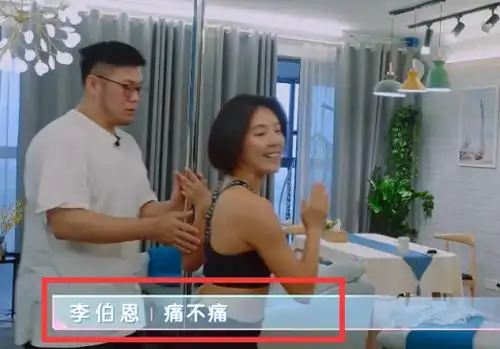 赵奕欢从娱乐圈消失多年?看到她的男友后,才知她这么幸福