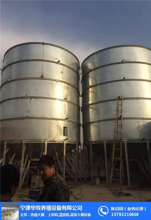 玉米储粮罐-华牧养殖设备质量好-章丘储粮罐
