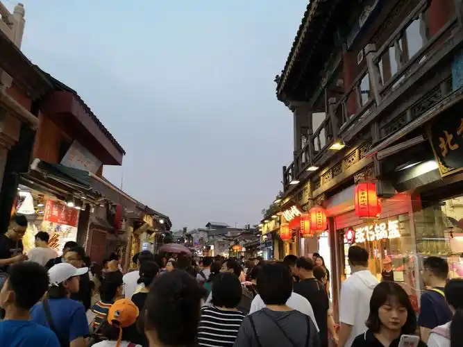 游北京后海酒吧一条街